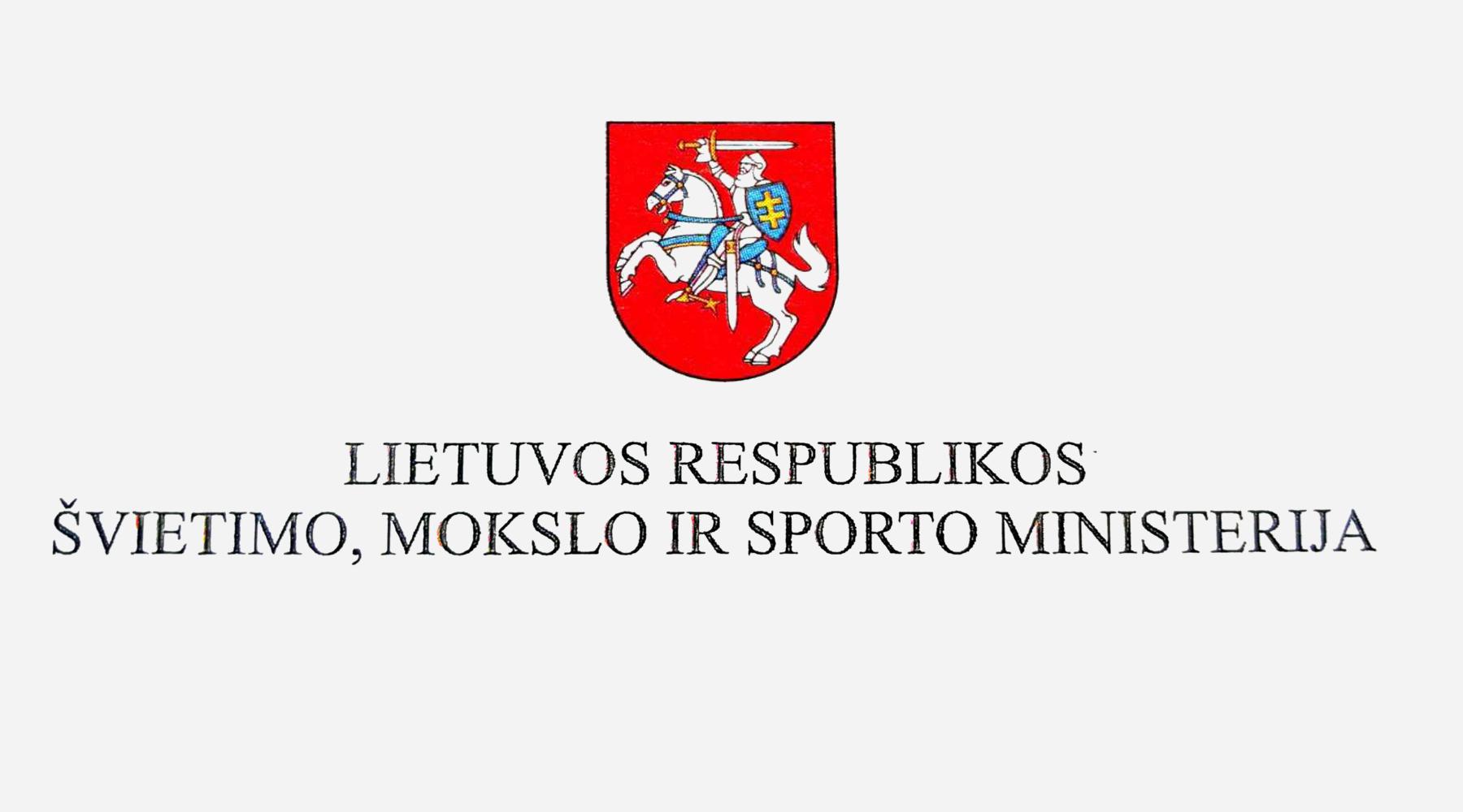 Lietuvos švietimo ministerija – pripažinimas